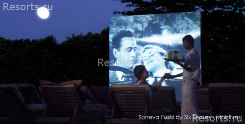 Soneva Fushi Resort & Spa 104